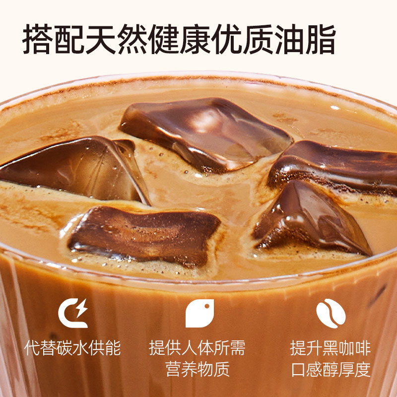 Lian Coffee Wow Daily Freshly Brewed Three-In-One Instant Black Coffee 0 Flavor Coffee Powder Italian Wholesale