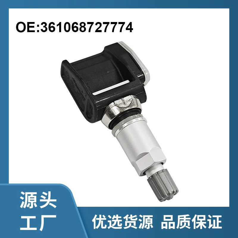 361068727774 для 433MHz BMW датчик давления в шинах