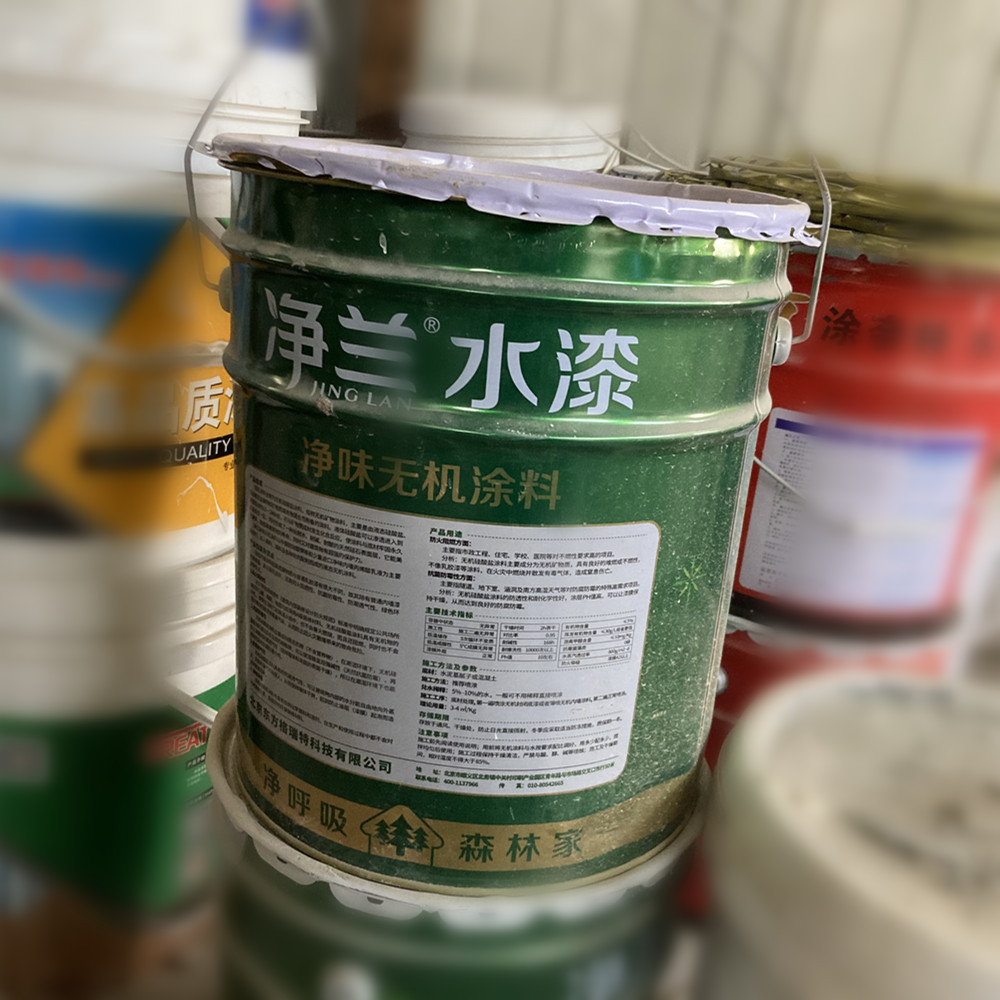 75de5cbe356571e4692ddc5b17820d