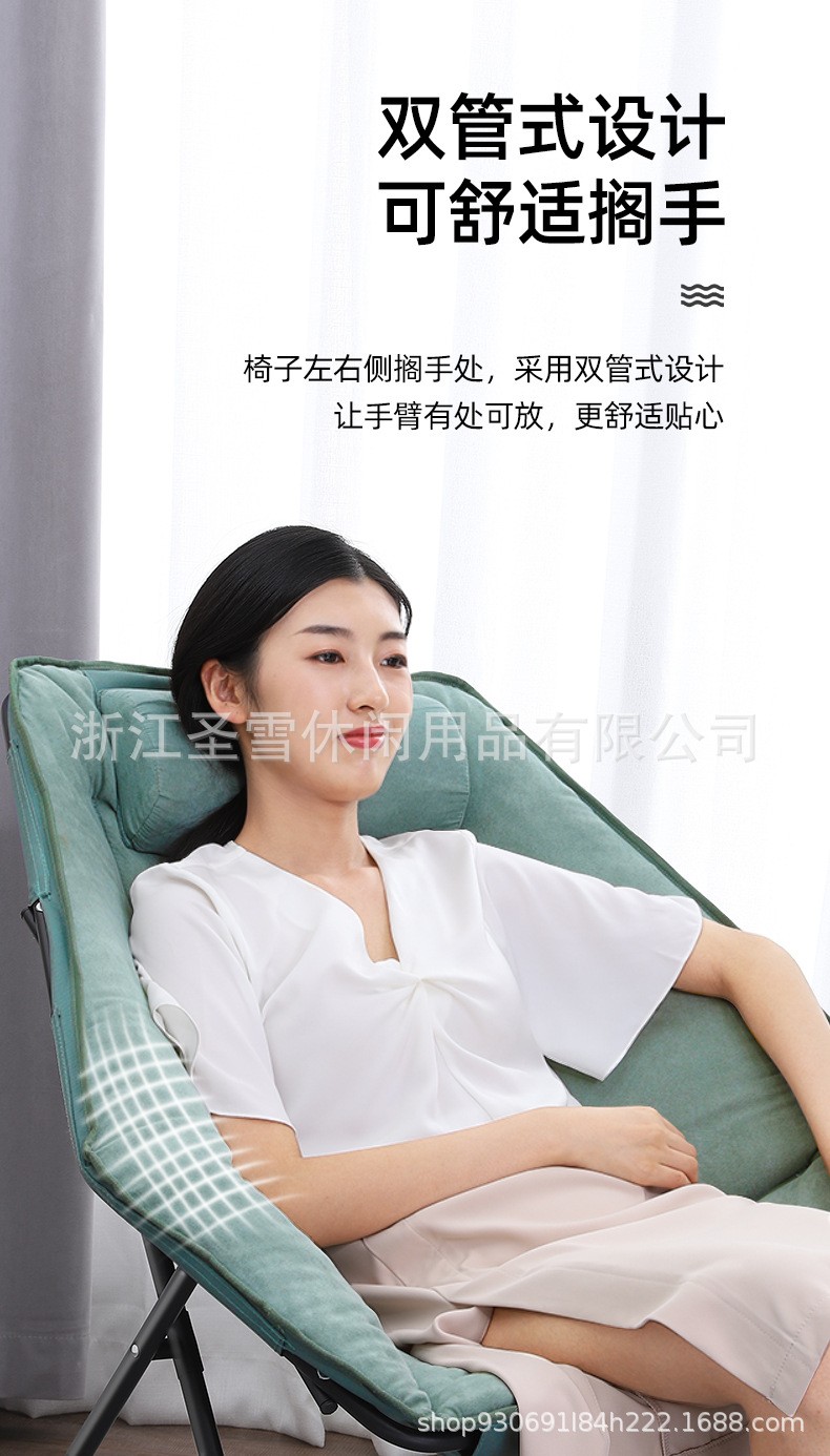 六角椅v2_11.jpg