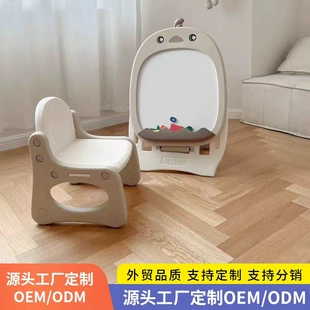 Детская многофункциональная доска для рисования 3–6 лет регулируемая высота