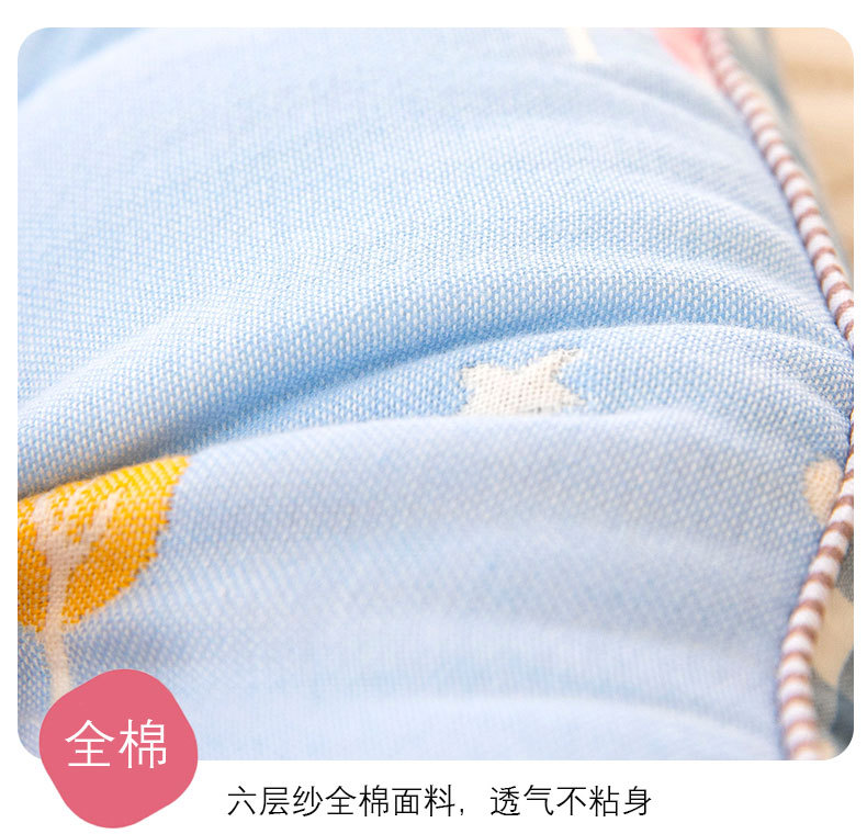 详情页10.jpg
