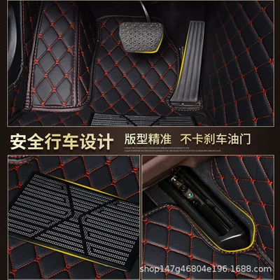 Modelə uyğun ayaqaltı | Mats, Car Interior Carpets, Cross-Border Hot-Selling