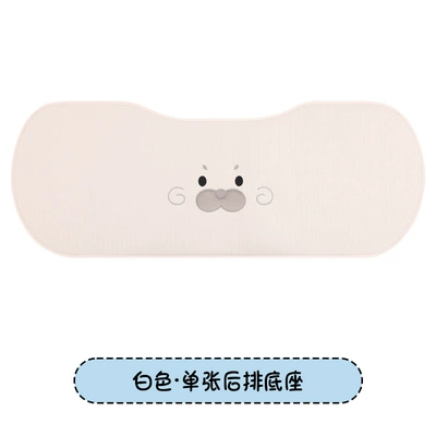 Three-Piece Set, with Optional Car Ventilation Cushion, Seat cushion, seat cover - linen-reverse-seal-white-a-long-cushion-for-the-back-row