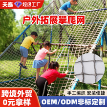 ������չ�����W�Ǳ��Θ��O���������������չħ�W�w��Ӗ�����o�W