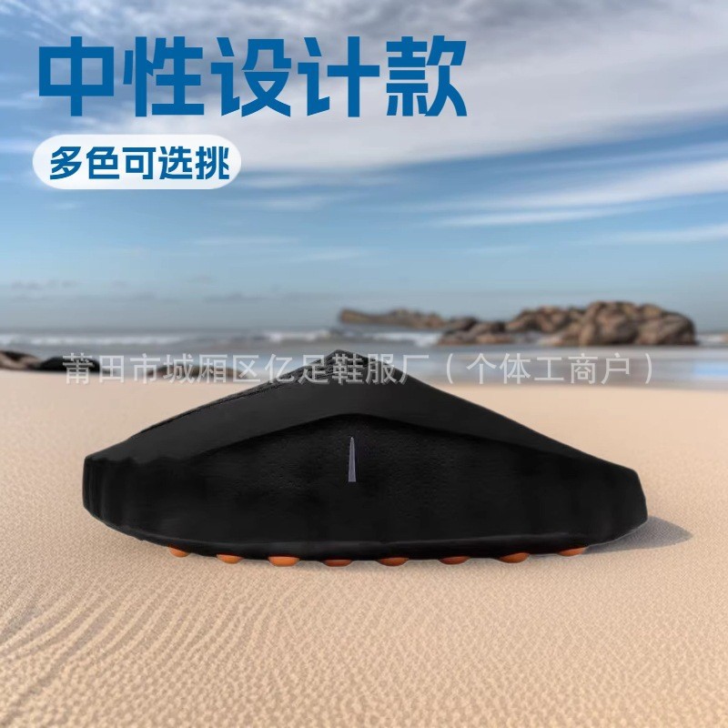 Nuevo modelo de sandalias casuales antideslizantes con suela gruesa y aumento de altura, con partículas de masaje, populares para deportes al aire libre, modelo Mind 001, para hombre y mujer.