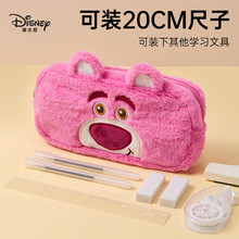��ʿ��ë�ޱʴ��ɰ���ֱ�������������ǿ�ͨ�������ľߴ�