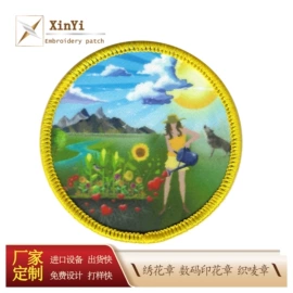 布贴;洗唛、商标;绣花加工