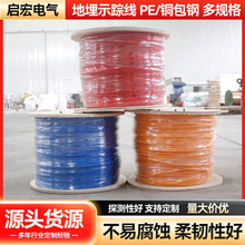 ��̽�yȼ��ʯ�͹�ˮ�ܵ������|ͨ�ùܵ�����ʾۙ����̽�y�~���