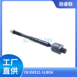Suitable for Nissan Patrol Y62 Steering Rack Inner Pull Rod Ball Joint Oe; D8521-1Lb0A Nissan