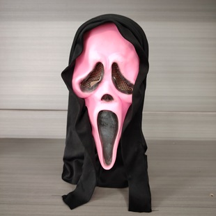 Halloween cos Horror Funny Scream Grimace Mask Scary Headgear Adult Dance Props Latex npc Play