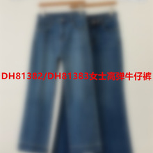 DH81382/DH81383Ůʿ�ߏ�ţ��ѝ
