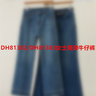 DH81382/DH81383Ůʿ�ߏ�ţ��ѝ