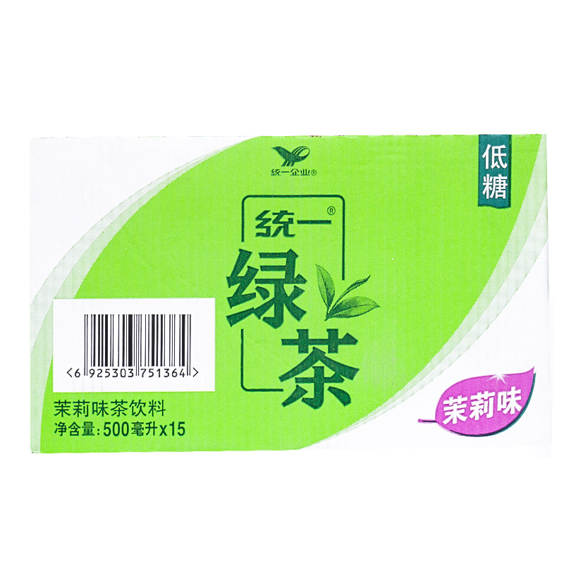 统一绿茶茉莉味茶饮料低糖真茶萃取含更多茶多酚500ml*15瓶-阿里巴巴