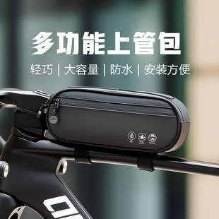 OFFBONDAGE����܇���T�ж๦�ܷ�ˮ�Ϲܰ�܇�X��ɽ��܇��·܇���