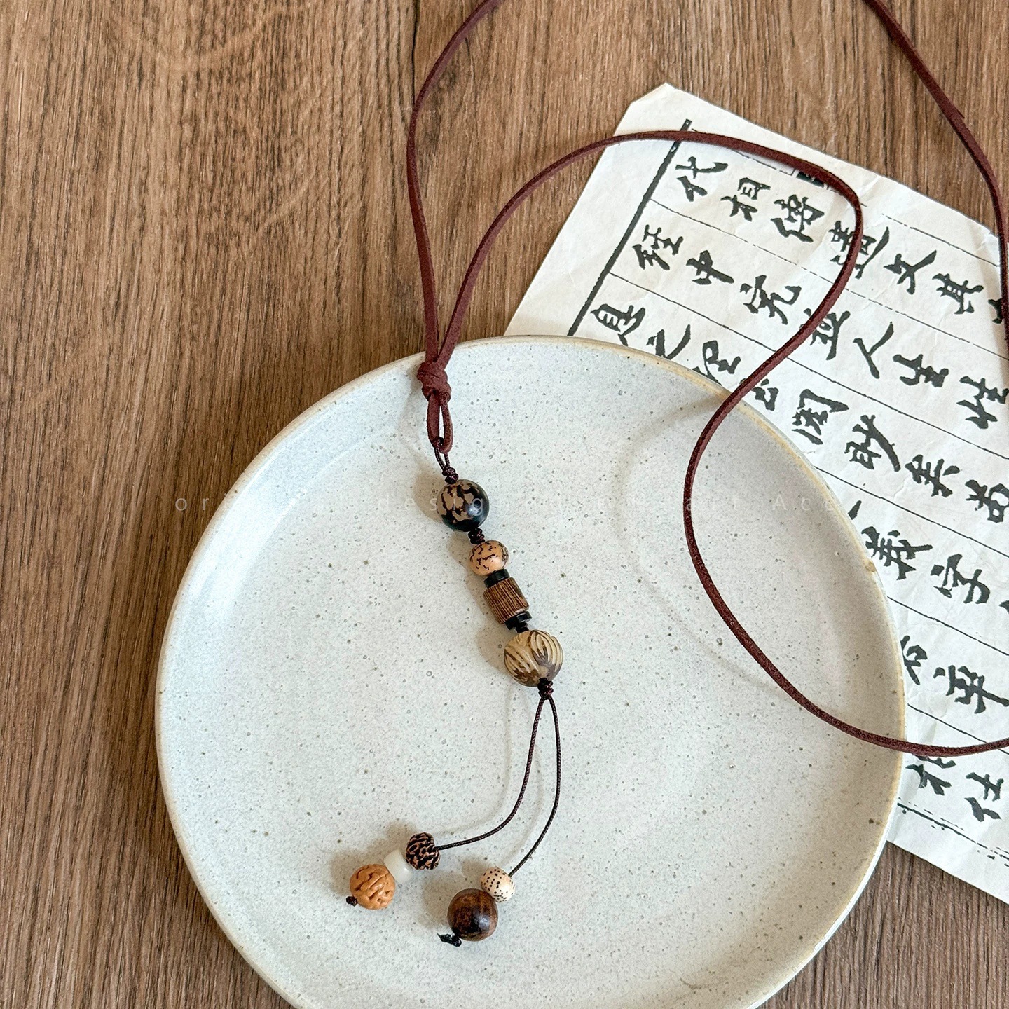 Necklace 1954