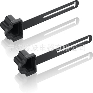 3 Prong Plug Protector for Engine Block Heater Wire, External Weatherproof Extension Cord Plug Cover