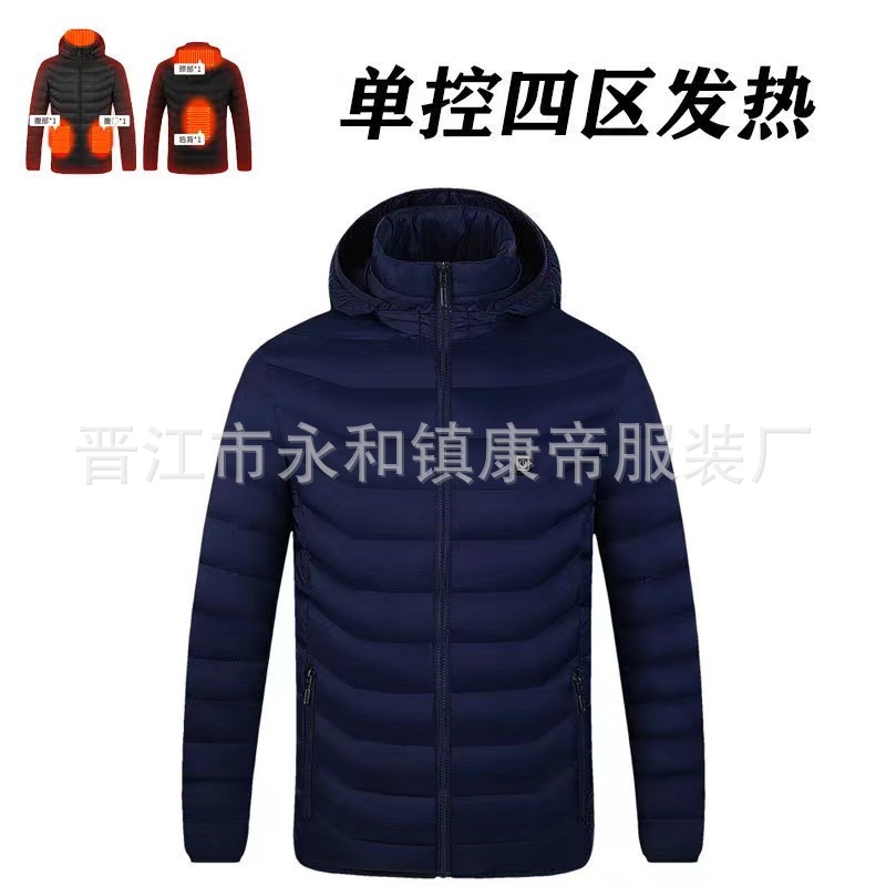 Nuevo tipo transfronterizo de ropa de algodón caliente de cuatro interruptores 21 zona ropa de algodón caliente Japón y Corea del Sur venta directa ropa de algodón caliente