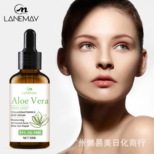 Cross-border Aloe Vera essence stock solution acne soothing moisturizing post-Sun repair facial essence Moisturizing Lotion