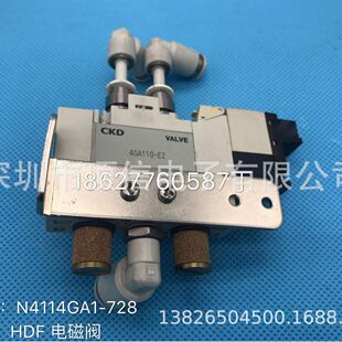 HDF늴��yN4114GA1-728ԭ�b���ۣ��F؛