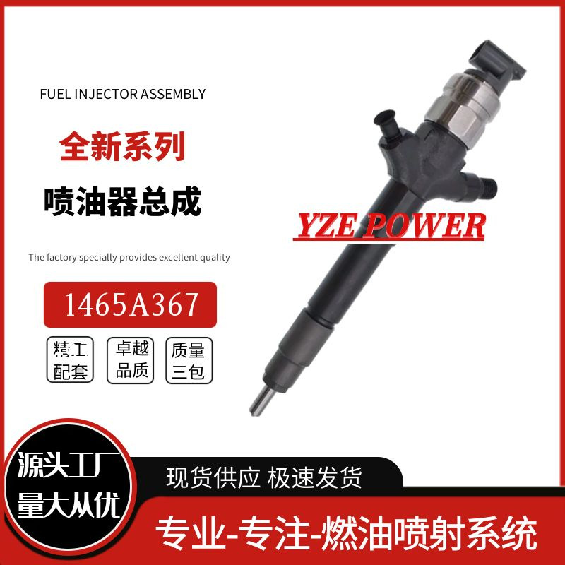 Inyector eléctrico G3 295050-0896 para Mitsubishi L200 4D56, pieza original 1465A367