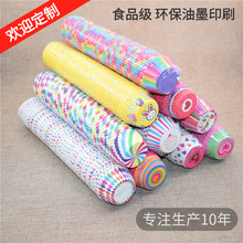 爱心马芬大号杯子可降解蛋糕杯 一次性防油烘焙雪媚娘食品用纸托