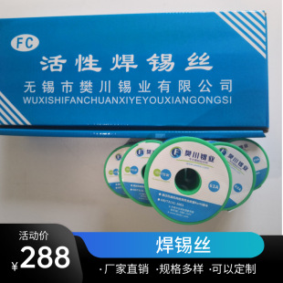 ��a��30��0.6 0.8 1.2mm���a�z �S����ϴ���U���a�� �����a�rλ