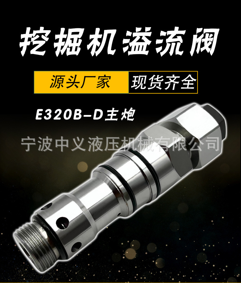 详情页_01.jpg