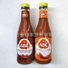 印尼辣椒酱 淘宝拼多多热销印尼辣椒酱货源拿货 阿里巴巴货源