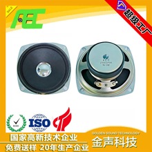 AEC����78*78mm8�W5W ���μ�����������Z���ձ���ˇ����ƽ������