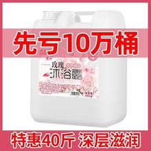 Ƶôƿ40ϴlˮԡ¶e^lȴͰbԡҺ20kgͰb