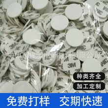 �S�����a�������o�|����EVA���d�_�| ��ճ��ɫ����EVA���މ|