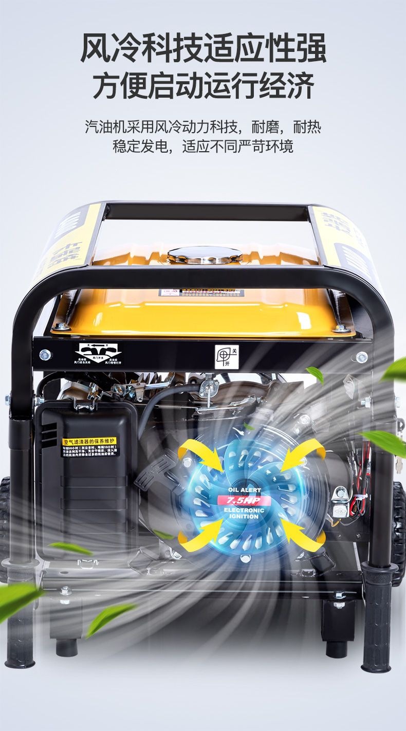 Gasoline generator 220V for home use, outdoor construction site, three-phase 380V high-power 10KW dual-voltage generator