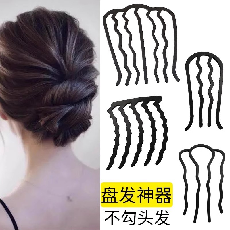 Lazy Person Hairpin, Hairpin Insertion Comb, Women's Round Head, Simple Hairpin, Matte Iron Hair Clip, Braiding Magic, Head Accessory, Hair Accessory