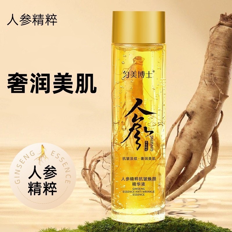 Moisturizing smoothing serum with ginseng