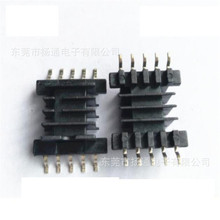 EFD15���l׃�����Ǽ�EFD15��ʽ4���NƬ5+5�