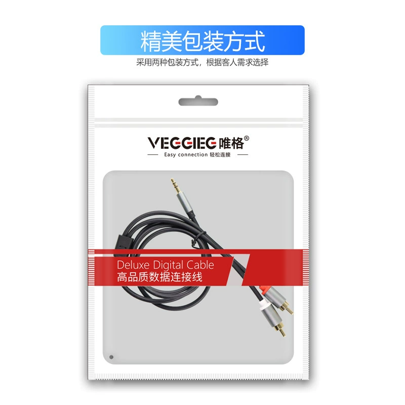 唯格 Headphones, mobile phone for beloved, 3.5mm