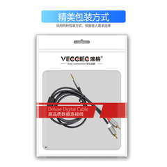 Weige headphone splitter one-to-two 3.5mm audio cable one-to-two interface dual headphone adapter couple line