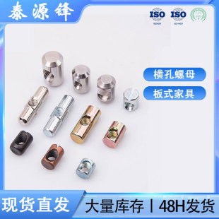 �S��ֱ���M����ĸ M6M8��\ʮһ��ƫ���N�ЙM����ĸ �F؛���l