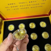 十二兽首摆件兽首金碗十二兽首纪念章老人礼品新媒体直播带货