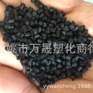 Heat Resistant, Flame Retardant, High Temperature Resistant, Heat Stable, PBT GF30V0 Yu Yao Wansheng Self-produced Polyester