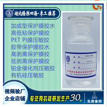 ¡���ĺ����1200-6�ЙC�艺���z �s�����zճ���^������̻����z