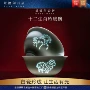 景德镇陶瓷源头生肖面碗