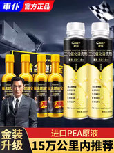 �F؛܇��ȼ�͌����e̼�l�әC��Ԫ�޻���ϴ���������ӄ��ٷ���Ş��