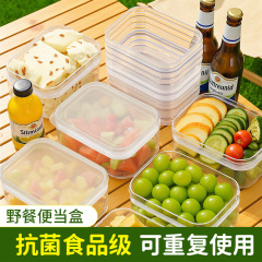 果物弁当箱食品級小学生が外出して春のピクニック弁当箱子供抗菌食品保冷箱を持っている
