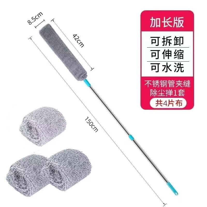 Polvo de pelo de pollo, limpieza de la brecha de la cama retráctil, polvo electrostático, trapador de limpieza de cenizas, polvo doméstico alargado image 14