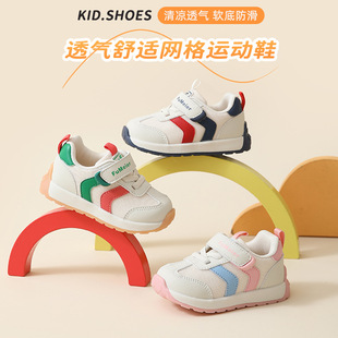 ����ͯЬ�＾�¿������ͯ03�p��Ь��Ůͯ�W��Ь�W��͸��ħ�g�N