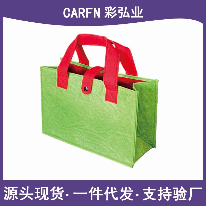 ײɫˮϴ��άֽ�����ذ�ëձ����װ��Ʒ��Ůʿ�������������ɰ�