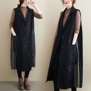 Denim Vest Women's loose plus size over-the-knee long sleeveless vest coat spring new fashion casual jacket fashion