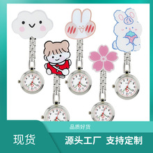 �ɐۿ�ͨ�ر���ˮҹ��Ů��W����ԇ�ر�ѱ�A��ҹ�⺆�s���